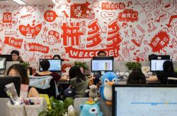 [3分钟教程]海口公司咨询电话号码_哔哩哔哩